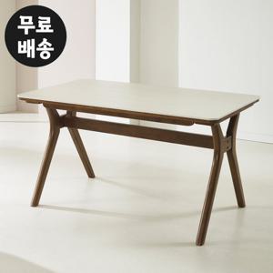 미뉴 세라믹 식탁 테이블 4인 탁자 주방 카페 1400