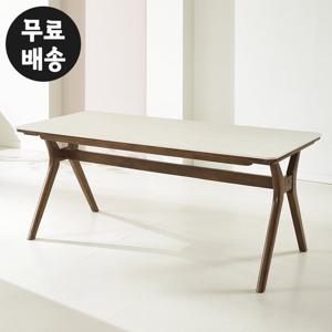 미뉴 세라믹 식탁 테이블 6인용 탁자 주방 카페 1800