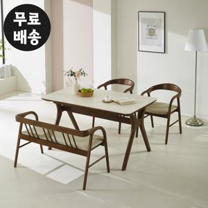 미뉴 세라믹 식탁의자세트 4인용 주방 1400 벤치형