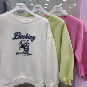 [폴햄키즈]코숏기모맨투맨PKF1TR2210_GN