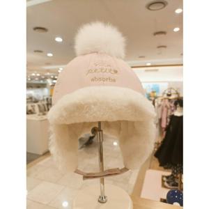[압소바] (핑크) 25FW 아티 방울 귀달이 모자 (A27315071)