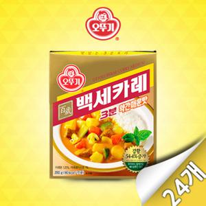 [오뚜기]백세카레 3분 약간매운맛 200g x 24개
