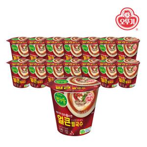 [오뚜기] 컵누들 얼큰쌀국수 컵 37.8g x 15개(1박스)
