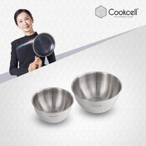 쿡셀 믹싱볼 2종