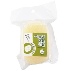 GF 스텐손잡이 병솔리필 1P 스펀지 세척솔 수세미