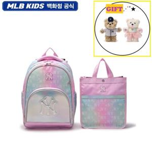[MLB키즈] JD 오로라 모노그램 책가방 세트 (7FBKM015NPKL)