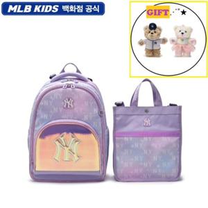[MLB키즈] JD 오로라 모노그램 책가방 세트(7FBKM015NLDL)