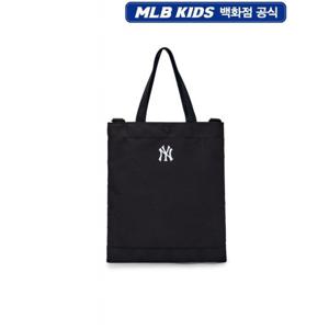 MLB키즈 베이직 고학년 보조가방 (7AUBB025N50BKS)