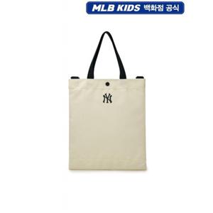 MLB키즈 베이직 고학년 보조가방 (7AUBB025N50CRS)