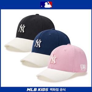 [MLB키즈US] (7ACP8805N) 바시티 배색 볼캡 아동모자 키즈모자