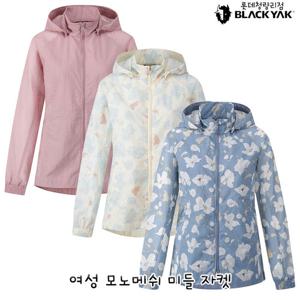 블랙야크 여성 여름 등산점퍼 여성 모노메쉬 미들 자켓 1BYJKMU506