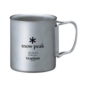 스노우 피크 (snow peak) 티타늄 더블 머그 220 [용량 220ml] 폴딩 핸들 MG-051FHR