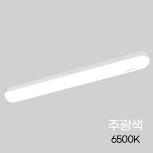 자재 필립스 PL 등기구 LED 슬림형 30W일자 주광