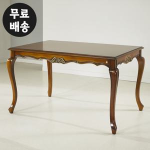 라즈 엔틱 식탁 테이블 4인용 원목 탁자 1300 브라운