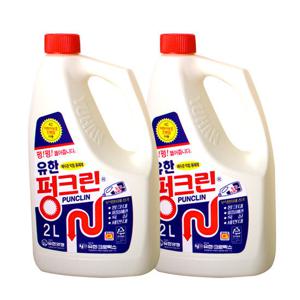 [유한양행]유한락스 펑크린2L×2개