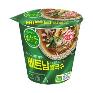 오뚜기 컵누들 베트남 쌀국수 47g 15개