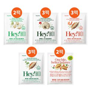 헤이밀 송송 만두 12봉 (청양3,고기왕3,새우2,물2,김치비건2)