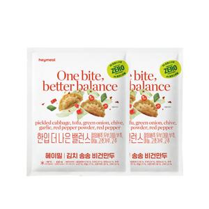 헤이밀 김치 송송 비건 만두 420g * 2봉