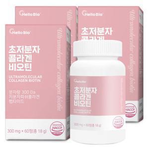 초저분자 콜라겐 비오틴 60정 3박스 총 6개월분
