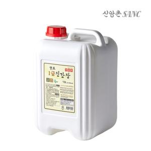 [신앙촌] 양조 1급진간장 13L