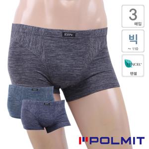 폴밋 시그널 남자 편한 드로즈 사각 팬티 3매 세트 PMT800