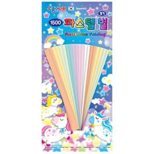 종이나라 1500 파스텔 별접기 갑(20개입)