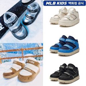 MLB키즈 하이퍼 아동부츠 (7AWBLB3461)