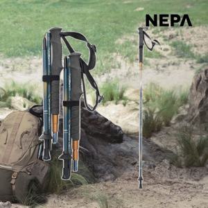 네파 국산 프리미엄 카본 폴딩 쌍스틱 경량 등산 지팡이 7LC9002