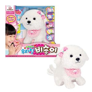 [미미월드]T 미미월드 애교쟁이 우리집 비숑이