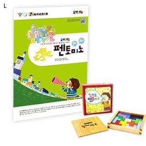 조이매스 펜토미노 수준1세트 컬러원목 수학준비물 수학교구 수학완구 도형배우기 방과후수업 초등교구 초