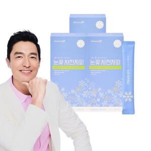 네추럴라이즈 눈꽃 차전자피 14포 3박스 / 물에 잘녹는 식이섬유 프로바이오틱스 골드키위맛