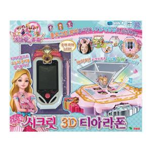 [영실업]T 시크릿쥬쥬 3D 티아라폰