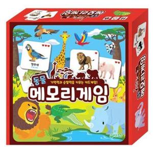 메모리게임   동물