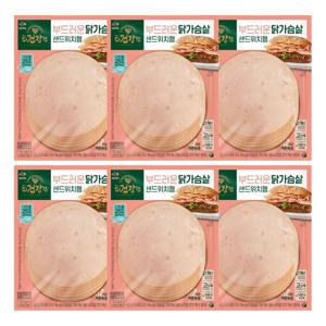 [CJ제일제당]더건강한 닭가슴살 샌드위치햄90g x6개