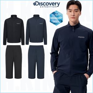 디스커버리 25SS DMTR63053DMTP6C053 남자 냉감 풀집업 자켓 7부바지 트레이닝복 세트 HKTR