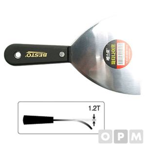 소모품 BESTO 헤라(유연형) 125mm/B-SC125F