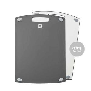 [헹켈]양면 도마 PE 37x27cm (HK35012-102)