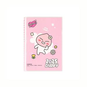 아트박스/키즈키즈 카카오프렌즈 어피치 2025다이어리C03364*