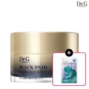 닥터지 블랙스네일 PDRN 부스터 크림 마스크 50mL