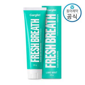 가그린 후레쉬브레스치약 라임민트 120g 1개 구취제거 구강유해균 감소