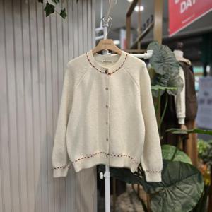 스테파니 HC05 겨울체크단추가디건GD N24NW4435HK22