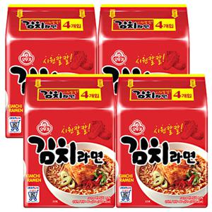 오뚜기 김치라면 16개