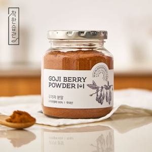 착한습관 구기자 분말 150g 5개