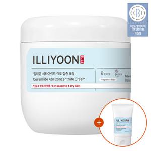 [최저가 도전] 일리윤 세라마이드 아토 집중크림 500ML (+증정)