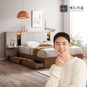 리디아 LED 원목침대+사이드패널 2EA+스위트에디션H K