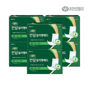 디펜드 안심 일자형 패드 환자용 간병용 속기저귀 남녀공용 국산 성인기저귀,30개입,6개