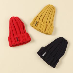 [지프키즈]키즈 큰골지 비니  KO0GCU802