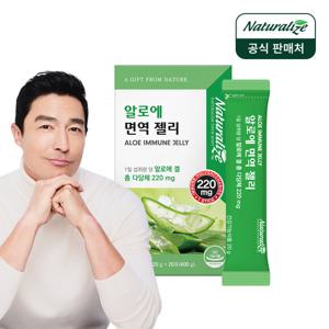 네추럴라이즈 알로에 면역 젤리 400g(20g x 20포) X 1박스