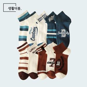 생활더봄 블루네이비 버건디 라인 남성용 양말 10켤레