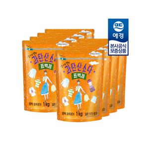 [리큐][애경]엄마의선택 과탄산소다 1kg x8개